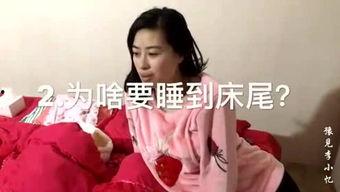 冰妍最新爆料视频大全集,揭秘幕后真相与精彩瞬间  第3张