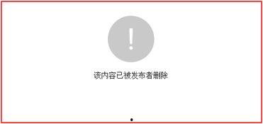 幸福爆料最新信息新闻,最新资讯揭示社会热点动态 第1张 幸福爆料最新信息新闻,最新资讯揭示社会热点动态 第1张